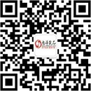 扫码关注幕色私遇情趣成人用品公众号